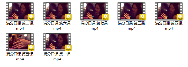 别让爱停在「尴尬」！10.2G「满分口爱 7 课」，解锁情侣深度默契