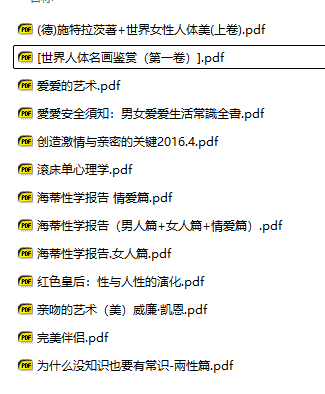 情侣必看！这份《贴贴常识技巧》干货，帮你避开亲密雷区